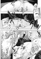 Nanahan no Himatsubushi / 七班のひまつぶし [Sahara Wataru] [Naruto] Thumbnail Page 31