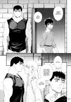 Undercover / アンダーカバー [Matsumoto Inaki] [Berserk] Thumbnail Page 07