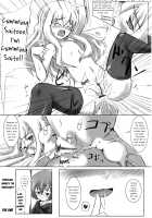 Mistress's Pink Panties / ご主人様の桃色ぱんつ [Inato Serere] [Zero No Tsukaima] Thumbnail Page 20