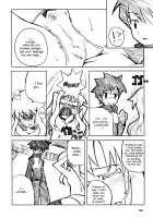 Mistress's Pink Panties / ご主人様の桃色ぱんつ [Inato Serere] [Zero No Tsukaima] Thumbnail Page 07