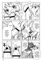 Mistress's Pink Panties / ご主人様の桃色ぱんつ [Inato Serere] [Zero No Tsukaima] Thumbnail Page 08