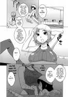 Mamma Mia! Ch.1-9 / マンマ♥ミーア! 第1-9話 [Takatsu] [Original] Thumbnail Page 108