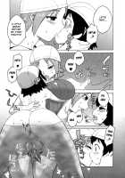 Mamma Mia! Ch.1-9 / マンマ♥ミーア! 第1-9話 [Takatsu] [Original] Thumbnail Page 111