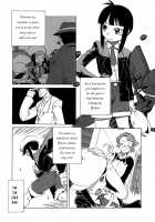 Mamma Mia! Ch.1-9 / マンマ♥ミーア! 第1-9話 [Takatsu] [Original] Thumbnail Page 125