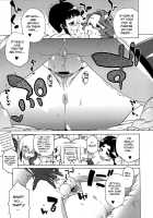 Mamma Mia! Ch.1-9 / マンマ♥ミーア! 第1-9話 [Takatsu] [Original] Thumbnail Page 139
