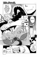 Mamma Mia! Ch.1-9 / マンマ♥ミーア! 第1-9話 [Takatsu] [Original] Thumbnail Page 161