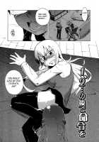 Mamma Mia! Ch.1-9 / マンマ♥ミーア! 第1-9話 [Takatsu] [Original] Thumbnail Page 25