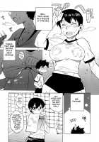 Mamma Mia! Ch.1-9 / マンマ♥ミーア! 第1-9話 [Takatsu] [Original] Thumbnail Page 67