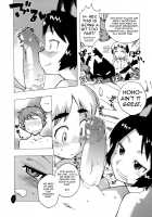 Mamma Mia! Ch.1-9 / マンマ♥ミーア! 第1-9話 [Takatsu] [Original] Thumbnail Page 88