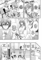 Houkago Mesu Ochi Shidou / 放課後メス堕ち指導 [Kikuichi Monji] [Original] Thumbnail Page 14