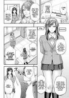 Houkago Mesu Ochi Shidou / 放課後メス堕ち指導 [Kikuichi Monji] [Original] Thumbnail Page 15