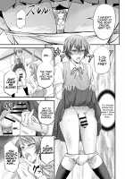 Houkago Mesu Ochi Shidou / 放課後メス堕ち指導 [Kikuichi Monji] [Original] Thumbnail Page 06