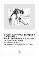 Empty Pool Excitement!! [Mac-V] [Original] Thumbnail Page 19