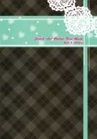 Let's play with Kiriko-chan! ~Maid version!~ / キリ子ちゃんとあそぼう!～メイド編～ [Asuka] [Sword Art Online] Thumbnail Page 18