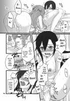 Let's play with Kiriko-chan! / キリ子ちゃんとあそぼう! [Asuka] [Sword Art Online] Thumbnail Page 20