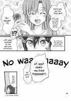 Let's play with Kiriko-chan! / キリ子ちゃんとあそぼう! [Asuka] [Sword Art Online] Thumbnail Page 23