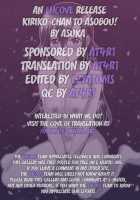 Let's play with Kiriko-chan! / キリ子ちゃんとあそぼう! [Asuka] [Sword Art Online] Thumbnail Page 29