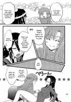 Let's play with Kiriko-chan! / キリ子ちゃんとあそぼう! [Asuka] [Sword Art Online] Thumbnail Page 07