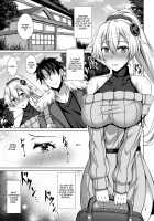 Inferno Hitozuma Furin Onsen Ryokou / インフェルノ 人妻不倫温泉旅行 [Toono Suika] [Fate] Thumbnail Page 05