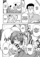 The Recipe for Delicious Vegetables / 美味しい野菜の作り方 [Kikuichi Monji] [Original] Thumbnail Page 19