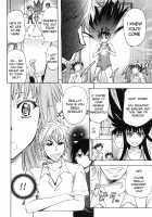 W-C Water Closet Ch. 1-4 / W・C ウォータークローゼット 第1-4話 [Kikuichi Monji] [Original] Thumbnail Page 107