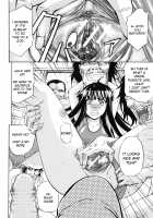 W-C Water Closet Ch. 1-4 / W・C ウォータークローゼット 第1-4話 [Kikuichi Monji] [Original] Thumbnail Page 111