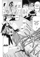 W-C Water Closet Ch. 1-4 / W・C ウォータークローゼット 第1-4話 [Kikuichi Monji] [Original] Thumbnail Page 113