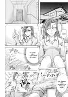 W-C Water Closet Ch. 1-4 / W・C ウォータークローゼット 第1-4話 [Kikuichi Monji] [Original] Thumbnail Page 11