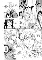 W-C Water Closet Ch. 1-4 / W・C ウォータークローゼット 第1-4話 [Kikuichi Monji] [Original] Thumbnail Page 133