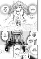 W-C Water Closet Ch. 1-4 / W・C ウォータークローゼット 第1-4話 [Kikuichi Monji] [Original] Thumbnail Page 134
