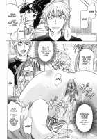 W-C Water Closet Ch. 1-4 / W・C ウォータークローゼット 第1-4話 [Kikuichi Monji] [Original] Thumbnail Page 17