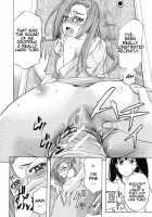 W-C Water Closet Ch. 1-4 / W・C ウォータークローゼット 第1-4話 [Kikuichi Monji] [Original] Thumbnail Page 26