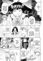 W-C Water Closet Ch. 1-4 / W・C ウォータークローゼット 第1-4話 [Kikuichi Monji] [Original] Thumbnail Page 35