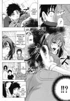 W-C Water Closet Ch. 1-4 / W・C ウォータークローゼット 第1-4話 [Kikuichi Monji] [Original] Thumbnail Page 40