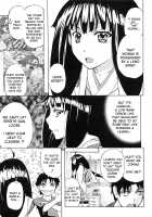 W-C Water Closet Ch. 1-4 / W・C ウォータークローゼット 第1-4話 [Kikuichi Monji] [Original] Thumbnail Page 41