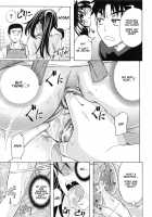 W-C Water Closet Ch. 1-4 / W・C ウォータークローゼット 第1-4話 [Kikuichi Monji] [Original] Thumbnail Page 51