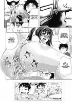 W-C Water Closet Ch. 1-4 / W・C ウォータークローゼット 第1-4話 [Kikuichi Monji] [Original] Thumbnail Page 64