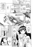 W-C Water Closet Ch. 1-4 / W・C ウォータークローゼット 第1-4話 [Kikuichi Monji] [Original] Thumbnail Page 65