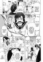 W-C Water Closet Ch. 1-4 / W・C ウォータークローゼット 第1-4話 [Kikuichi Monji] [Original] Thumbnail Page 69