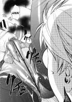 W-C Water Closet Ch. 1-4 / W・C ウォータークローゼット 第1-4話 [Kikuichi Monji] [Original] Thumbnail Page 77