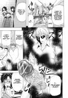 W-C Water Closet Ch. 1-4 / W・C ウォータークローゼット 第1-4話 [Kikuichi Monji] [Original] Thumbnail Page 84