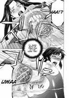 W-C Water Closet Ch. 1-4 / W・C ウォータークローゼット 第1-4話 [Kikuichi Monji] [Original] Thumbnail Page 86