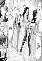 W-C Water Closet Ch. 1-4 / W・C ウォータークローゼット 第1-4話 [Kikuichi Monji] [Original] Thumbnail Page 91