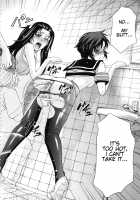 W-C Water Closet Ch. 1-4 / W・C ウォータークローゼット 第1-4話 [Kikuichi Monji] [Original] Thumbnail Page 92