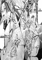 W-C Water Closet Ch. 1-4 / W・C ウォータークローゼット 第1-4話 [Kikuichi Monji] [Original] Thumbnail Page 94