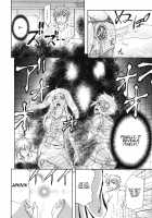 W-C Water Closet Ch. 1-4 / W・C ウォータークローゼット 第1-4話 [Kikuichi Monji] [Original] Thumbnail Page 97