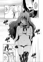 Alp Switch / アルプ・スイッチ [Karasuma Yayoi] [Original] Thumbnail Page 12