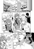 Alp Switch / アルプ・スイッチ [Karasuma Yayoi] [Original] Thumbnail Page 26