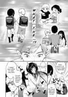 Alp Switch 3 / アルプ・スイッチ 3 [Karasuma Yayoi] [Original] Thumbnail Page 05