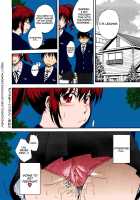 Good Morning!! / グッドモーニング!! [Tsukino Jyogi] [Original] Thumbnail Page 18